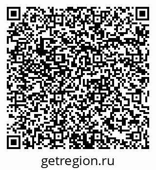 79061378686