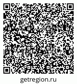 79061378690