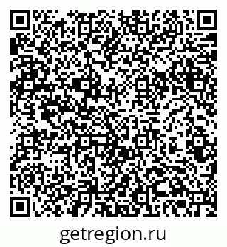 79061378695