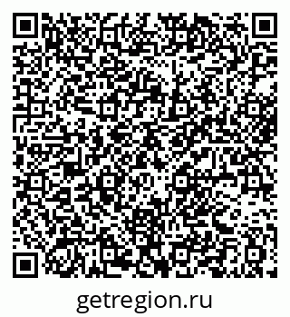 79061378700
