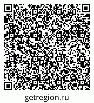 79061378717