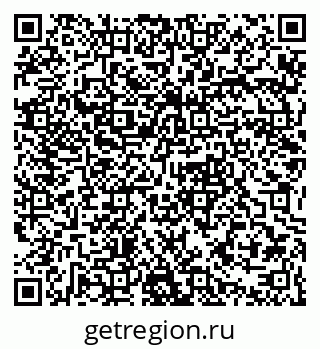 79061378732