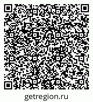 79061378743
