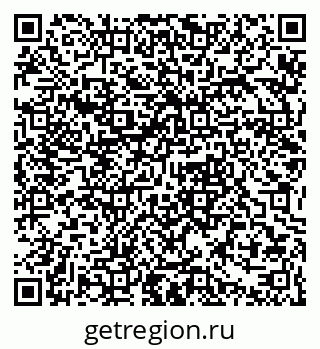 79061378749