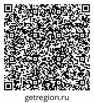 79061378756