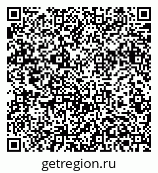 79061378770