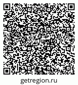 79061378780