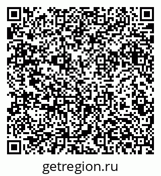79061378793