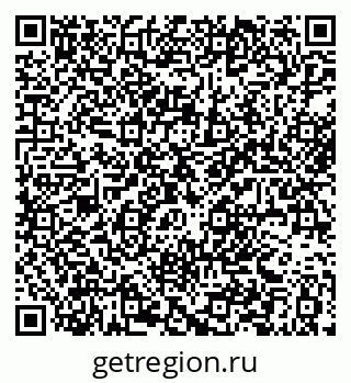 79061378849