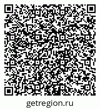 79061378850