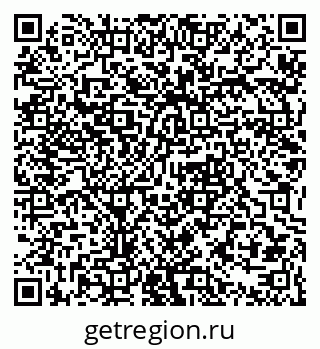 79061378870