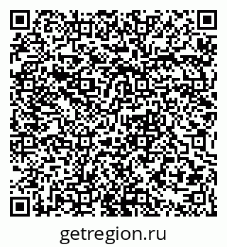 79061378872
