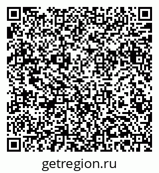 79061378884
