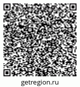 79061378920