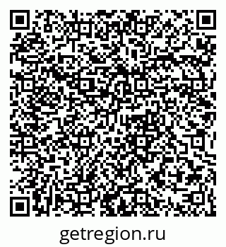 79061378932