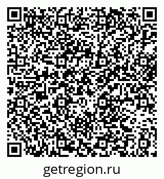 79061378936