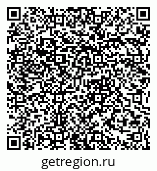 79061378945