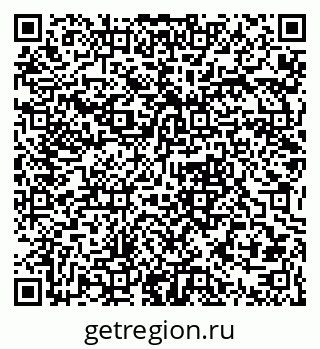 79061378970