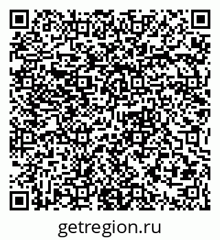79061378973