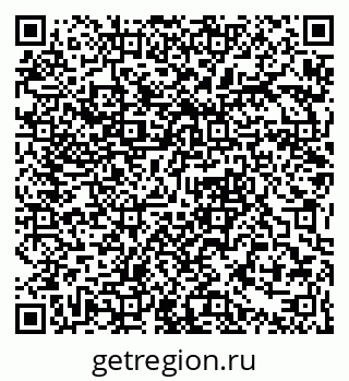 79061379001