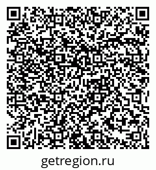 79061379006