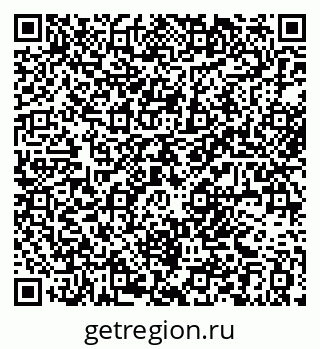 79061379016