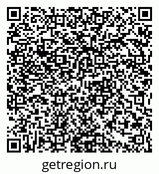 79061379019