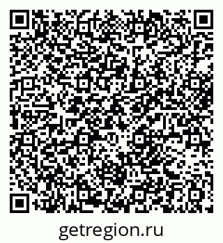 79061379090