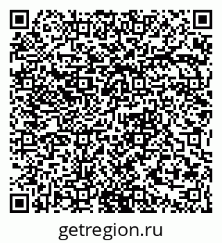 79061379117