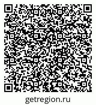 79061379144