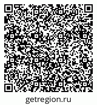 79061379145