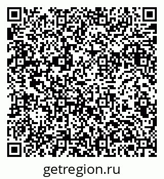 79061379206