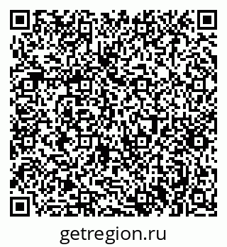 79061379241