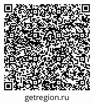 79061379255