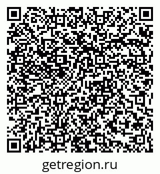 79061379256