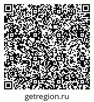 79061379272