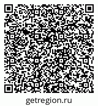 79061379380