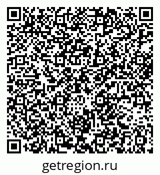 79061379381