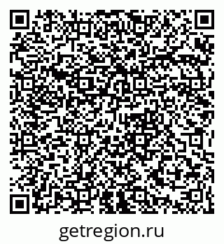 79061379386