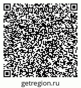 79061379410