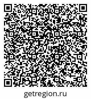 79061379412