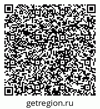 79061379420