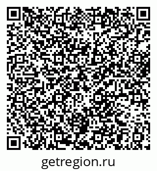79061379454