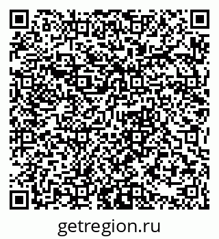 79061379480
