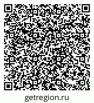 79061379490