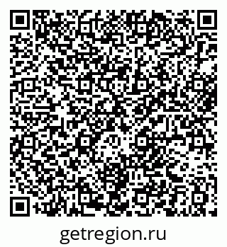 79061379500