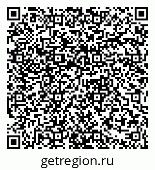 79061379523