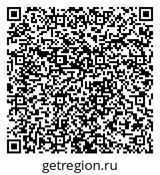 79061379530
