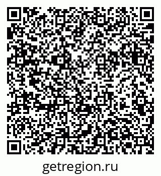 79061379532