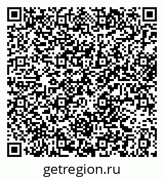 79061379545